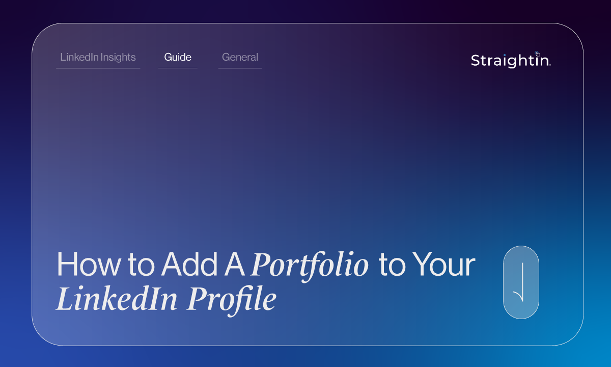 How to Add A Portfolio to Your LinkedIn Profile